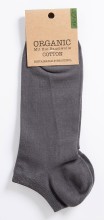 Chaussettes courtes en coton bio gris foncé