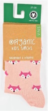 Chaussettes renard en coton bio pour enfant